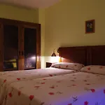 La Jara-arribes Hotel 3*